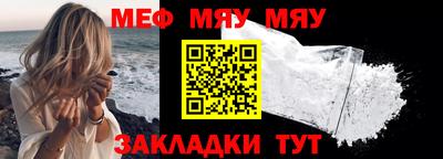 кокаин Тула
