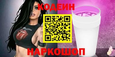 кристаллы Туймазы