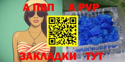 ПСИЛОЦИБИНОВЫЕ ГРИБЫ Тулун
