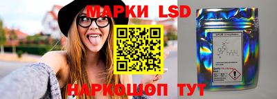 кристаллы Туймазы