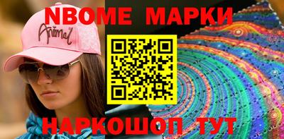 кристаллы Туймазы