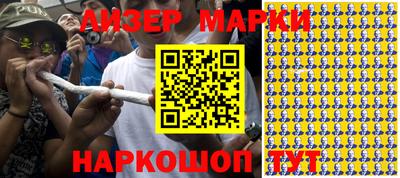 кристаллы Туймазы