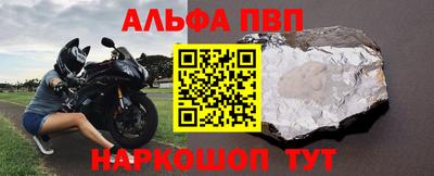 кокаин Тула
