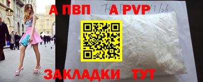 ПСИЛОЦИБИНОВЫЕ ГРИБЫ Тулун