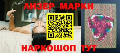 ПСИЛОЦИБИНОВЫЕ ГРИБЫ Тулун