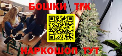 кристаллы Туймазы