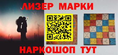 кристаллы Туймазы