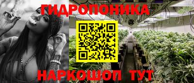 кристаллы Туймазы