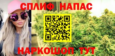 кокаин Тула