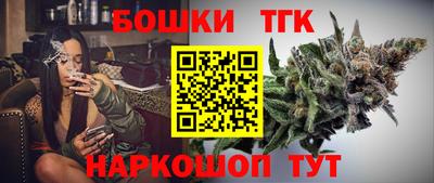 ПСИЛОЦИБИНОВЫЕ ГРИБЫ Тулун