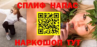 кокаин Тула