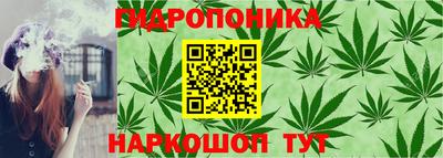 кокаин Тула