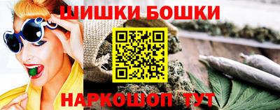 ПСИЛОЦИБИНОВЫЕ ГРИБЫ Тулун