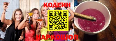 кокаин Тула