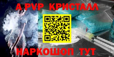кокаин Тула