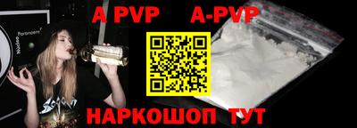 ПСИЛОЦИБИНОВЫЕ ГРИБЫ Тулун