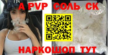 ПСИЛОЦИБИНОВЫЕ ГРИБЫ Тулун