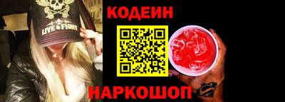 кристаллы Туймазы