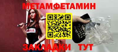 ПСИЛОЦИБИНОВЫЕ ГРИБЫ Тулун
