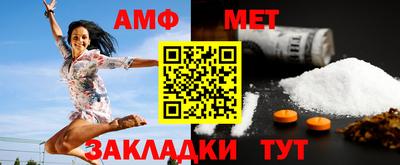 кристаллы Туймазы
