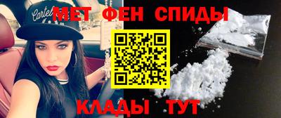 ПСИЛОЦИБИНОВЫЕ ГРИБЫ Тулун