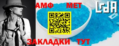 кокаин Тула