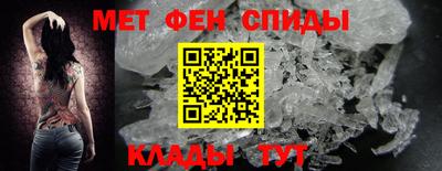 кокаин Тула