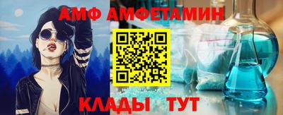 кристаллы Туймазы