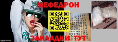 ПСИЛОЦИБИНОВЫЕ ГРИБЫ Тулун