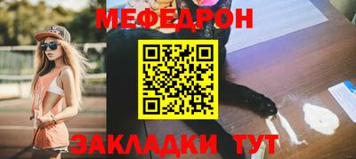 кристаллы Туймазы