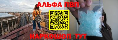 ПСИЛОЦИБИНОВЫЕ ГРИБЫ Тулун