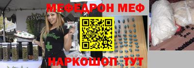 ПСИЛОЦИБИНОВЫЕ ГРИБЫ Тулун